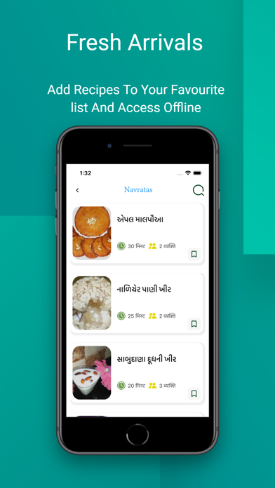 Sweet & Desserts Recipes Screenshot