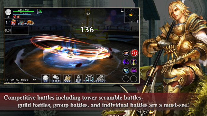 アヴァベル クラシック