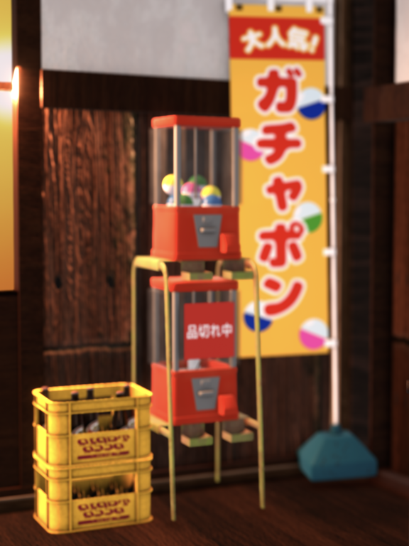 脱出ゲーム 駄菓子屋から出たい、再び。のおすすめ画像1