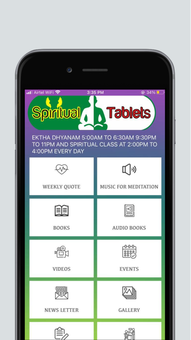 Spiritual Tablets Screenshot