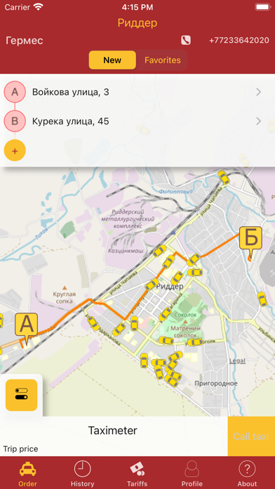 Taxi "Germes" Ridder town Screenshot
