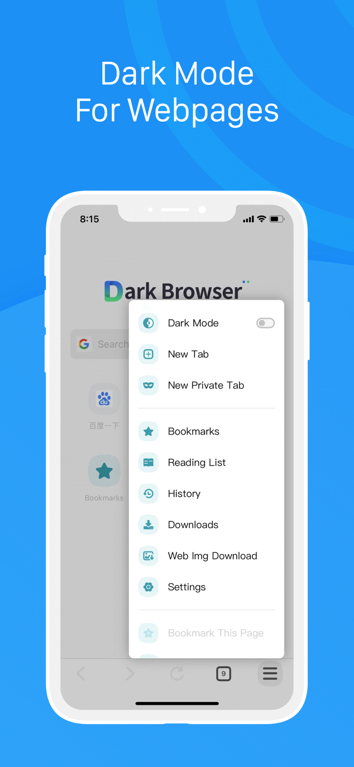 Dark Browser- PrivateandSecure