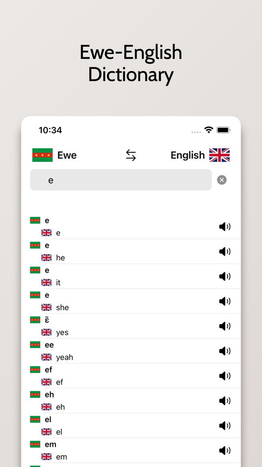 #4. Ewe-English Dictionary (iOS) 由: FB PUBLISHING LLC