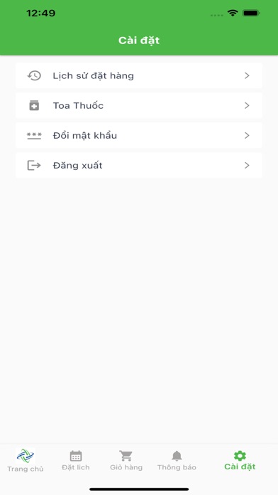ESM Health Care Screenshot