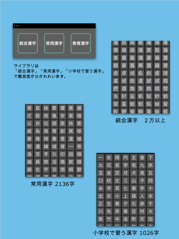 無限筆記のおすすめ画像3