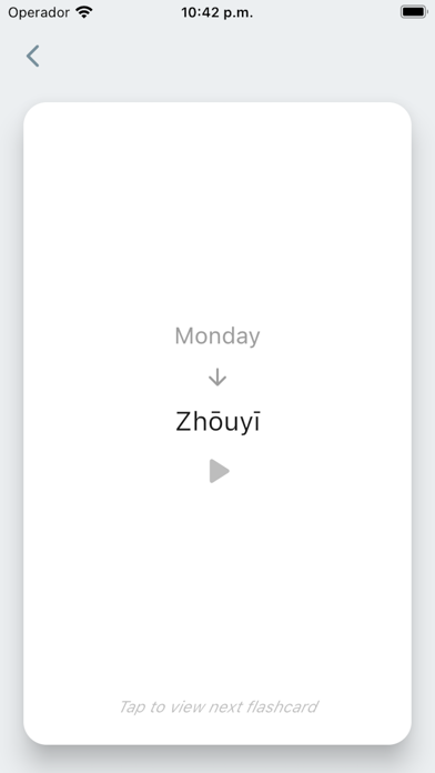 Everlang: Chinese Screenshot