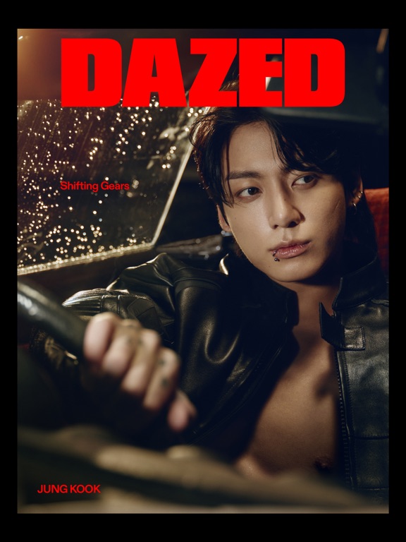 Screenshot #4 pour DAZED Magazine