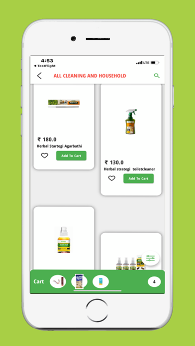 Organic Mart Screenshot