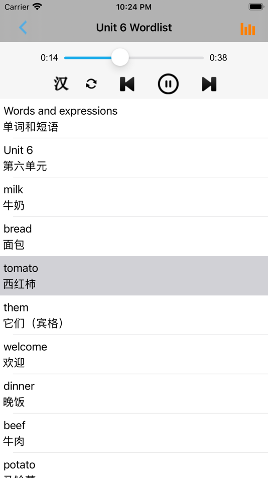 #3. 小学英语四年级上下册福建闽教版 (iOS) 由: 梦 周