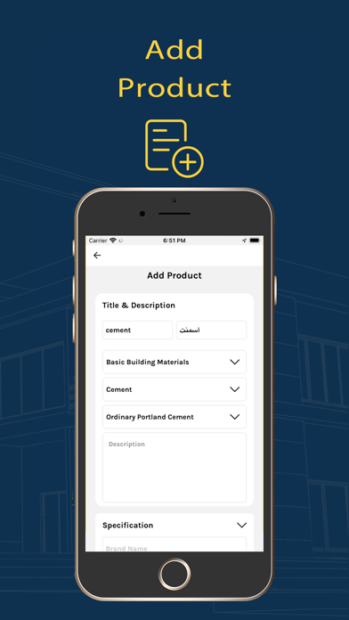 Frjar Provider Screenshot