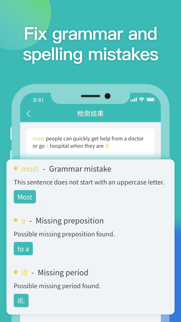 TypeOn - AI Grammar Checker