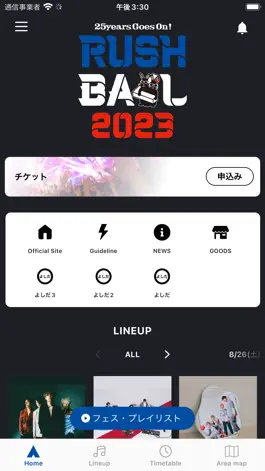 Game screenshot RUSH BALL 2023 mod apk