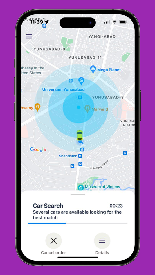 Salam Taxi - 1.0.12 - (iOS)