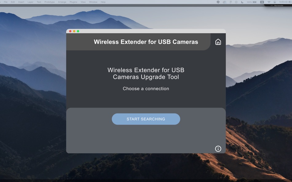 Wireless Extender for USB Tool - 1.8 - (macOS)