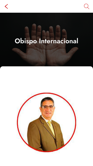 IDDPMI Internacional Screenshot