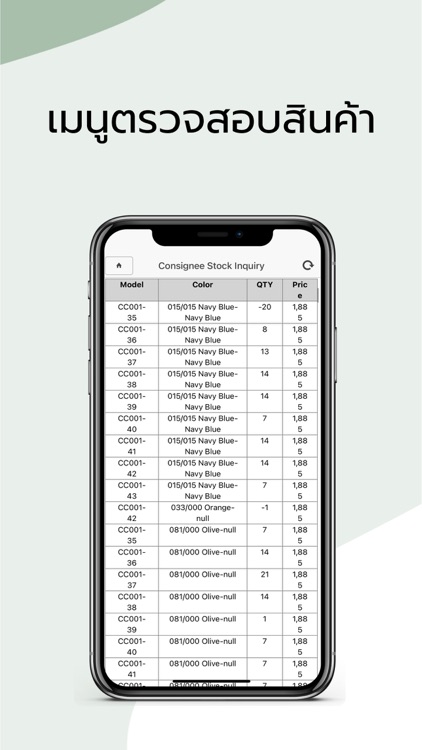 Dortmuend screenshot-3