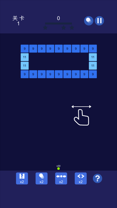 Bricks and Balls : 100 Balls