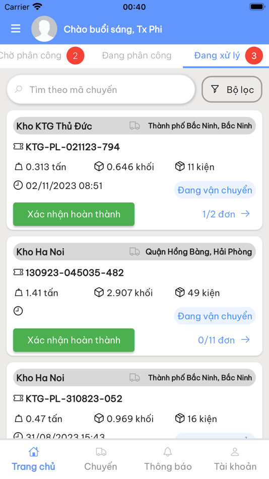 #1. PyCOM TMS - Tài Xế (iOS) 由: Pham Thai Hoang