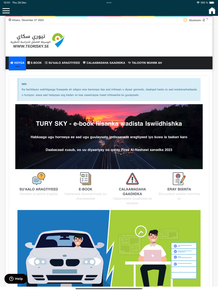 Teori B körkort - Somali