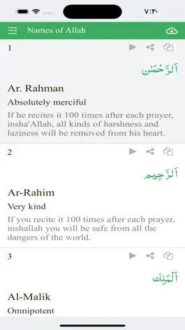 Game screenshot Al-Quran Ayat by ayat tafseer hack