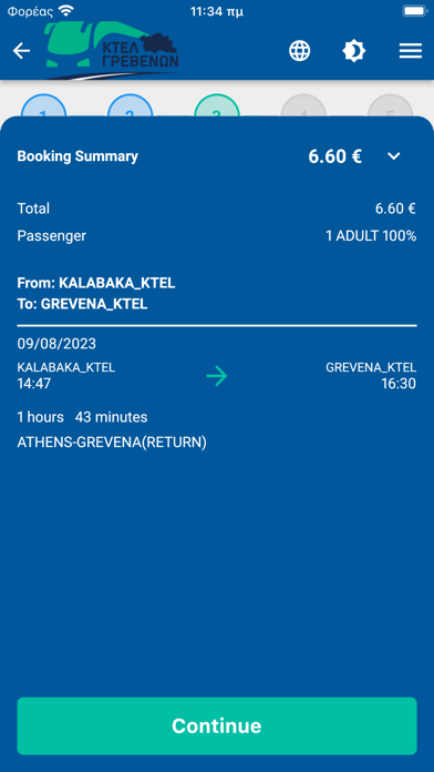 KtelBus Grevenon Screenshot