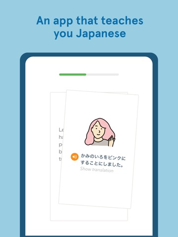 Bunpo: Learn Japaneseのおすすめ画像1