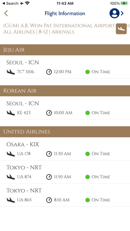 The Tsubaki Tower screenshot-4