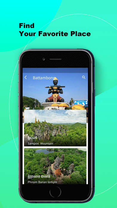WithYou - Tourism Screenshot