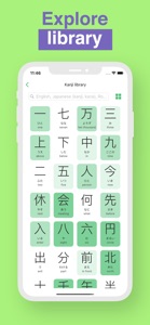 Japanese Learning: Kanji, Kana screenshot #6 for iPhone