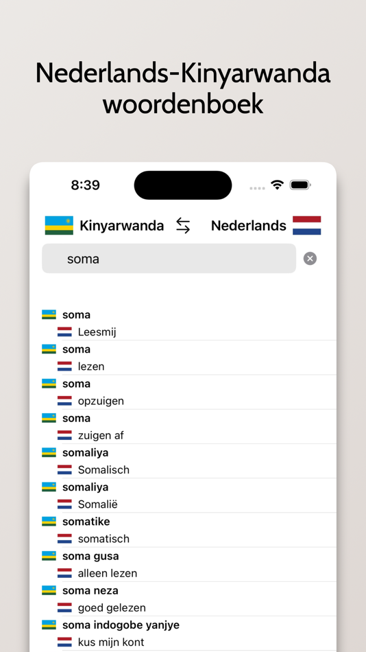 #3. Kinyarwanda-Nederlands (iOS) 由: FB PUBLISHING LLC