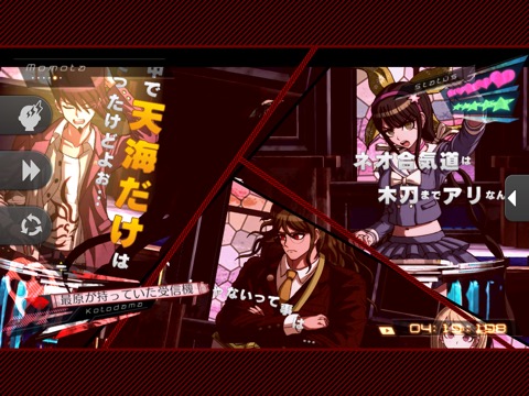 ニューダンガンロンパＶ３ みんなのコロシアイ新学期 Anniのおすすめ画像3