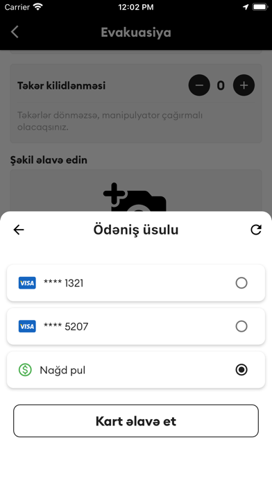 Apar Screenshot
