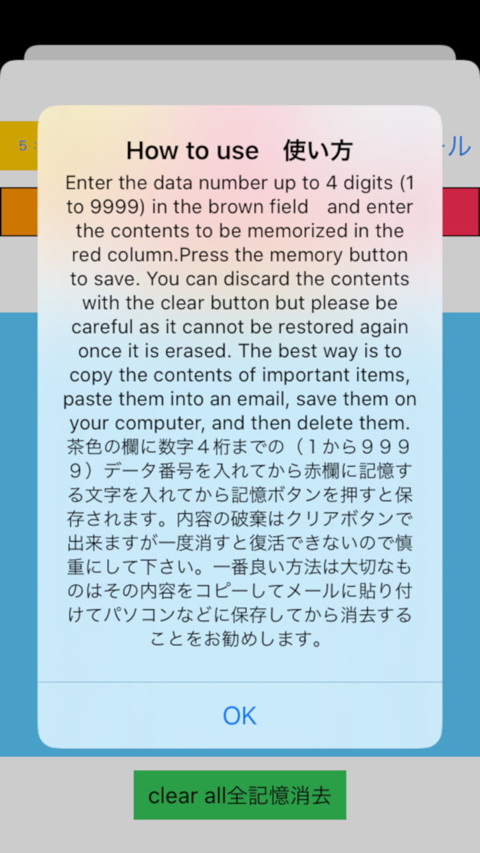 Cyclamen ShyJapanese spirit