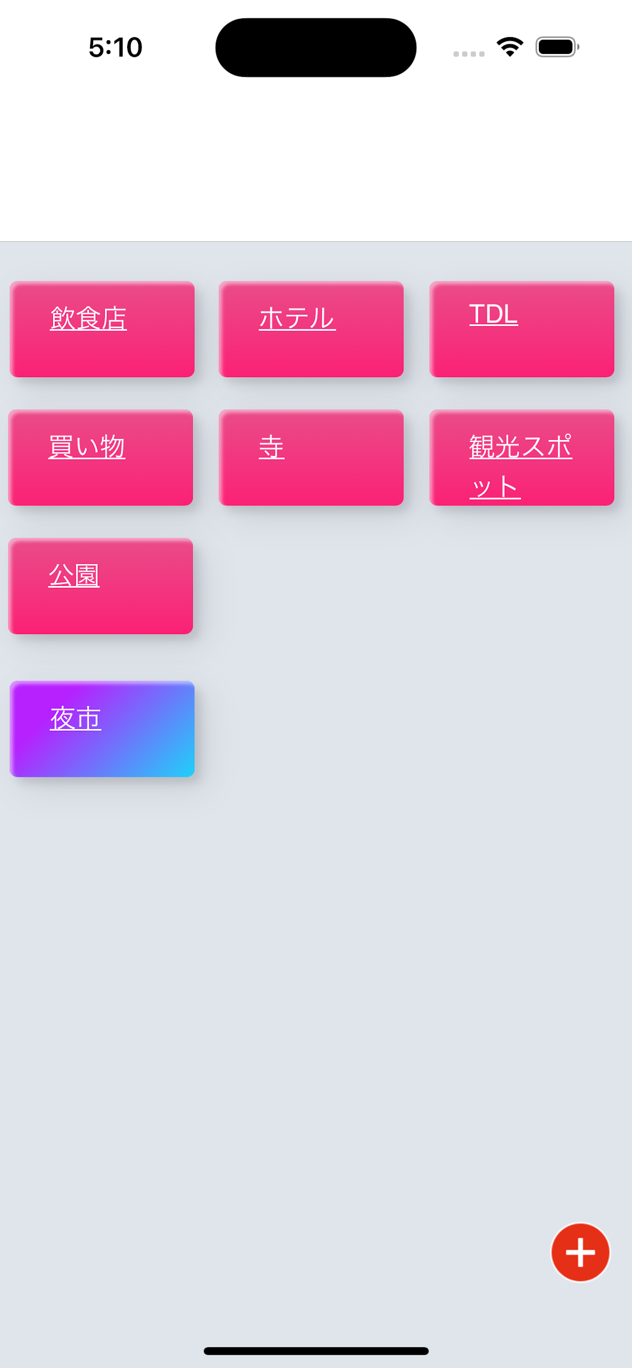 CAD快速看圖王-DWG/DXF看圖