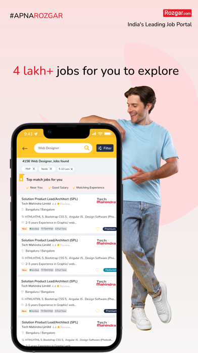 Rozgar.com Screenshot