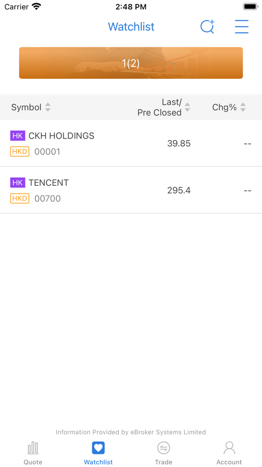 #2. Wocom iTrader (iOS) 由: WOCOM SECURITIES LIMITED