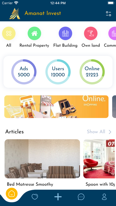 Amanat invest Screenshot