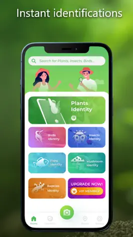 Game screenshot Plant Identification - PlantAD apk