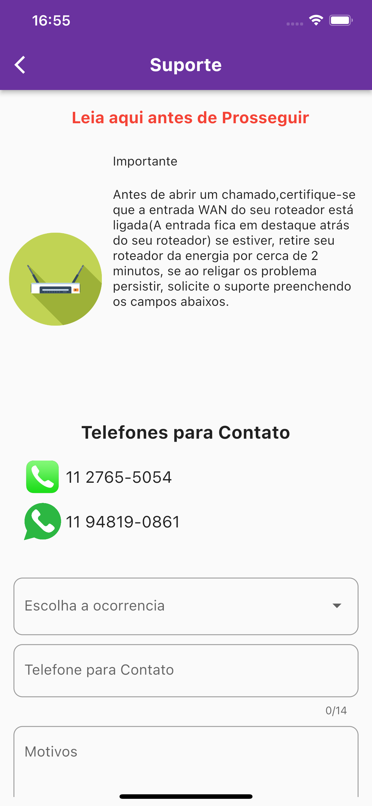TH Internet