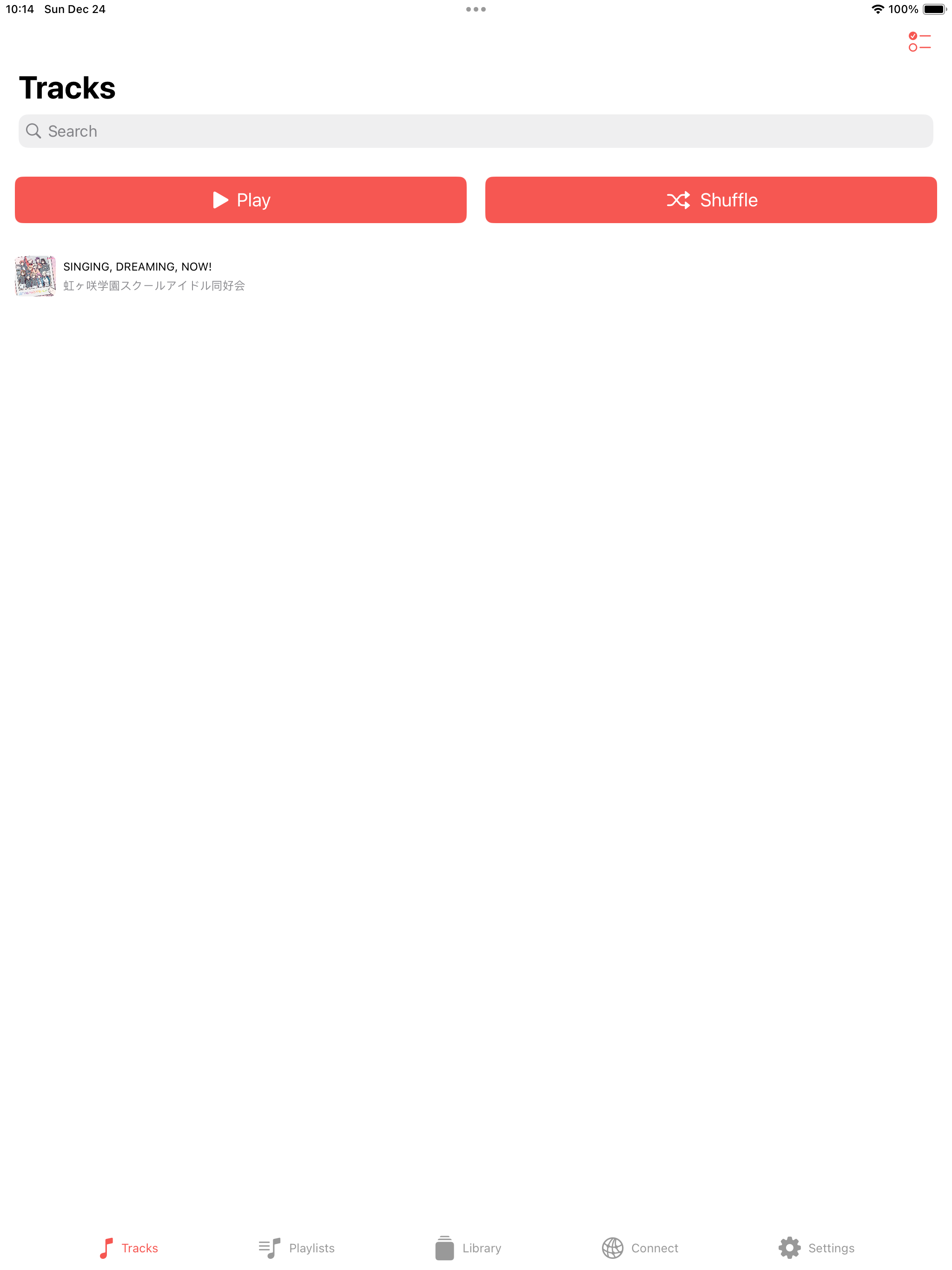ACPlayer