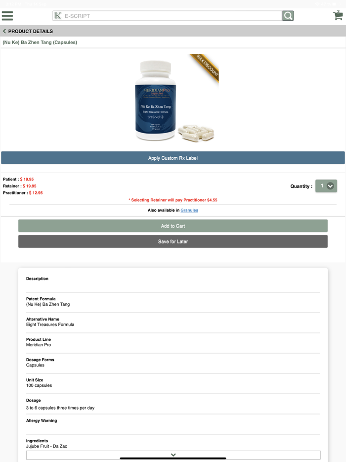 Kamwo E-Script Pro Shop