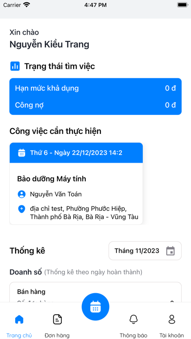 Care House Partner Screenshot