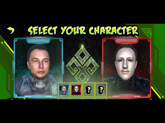 Screenshot #6 pour Cyber Arena