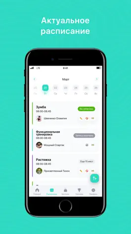 Game screenshot Daily fitness mod apk