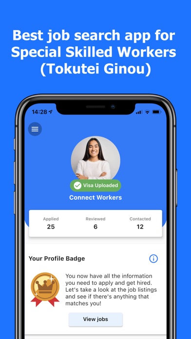 Screenshot #1 pour Connect Job Workers