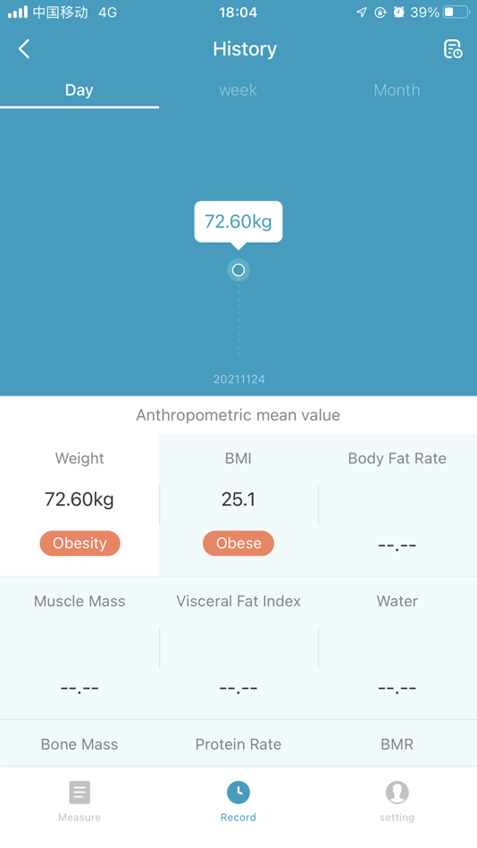 #2. oraimo Home (iOS) 由: ORAIMO MOBILE LIMITED