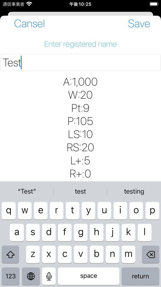 #6. Spaces_Calc (iOS) 由: Koichi Ito
