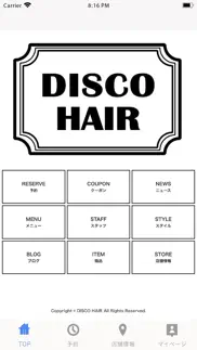 disco hair problems & solutions and troubleshooting guide - 1