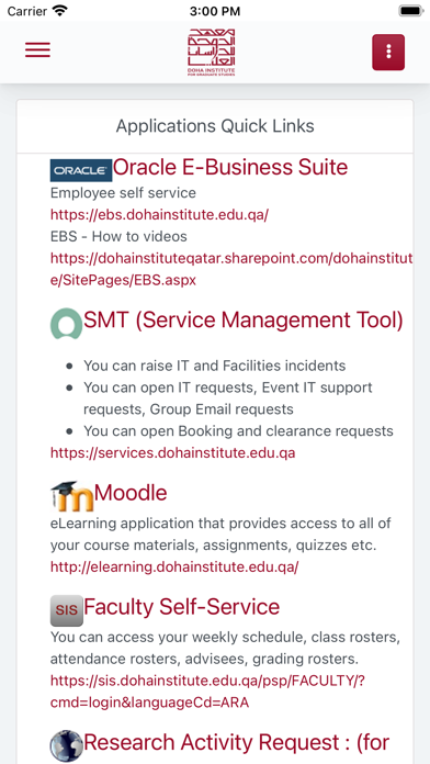 Doha Institute Screenshot