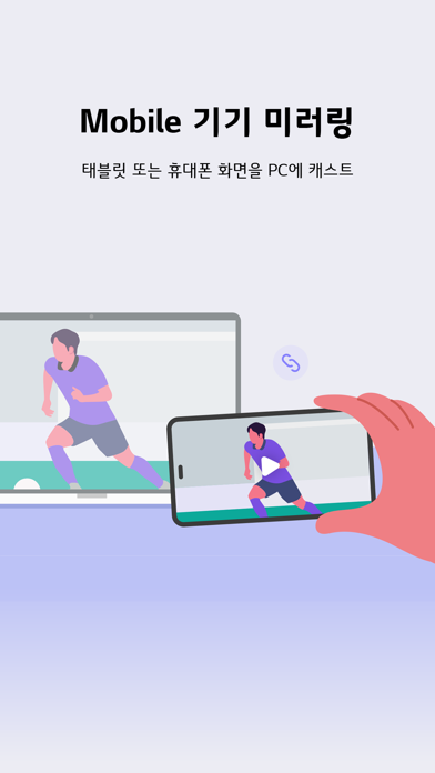 MHPlayer